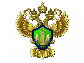 РПН